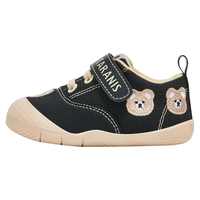 泰兰尼斯童鞋男女宝宝学步鞋春秋款小童鞋子婴儿软底防滑机能鞋 黑色 16码 内长11.0适合脚长10.0cm