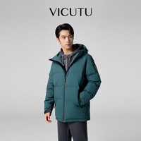 威可多(VICUTU)【冒险家二代】男士潮流羽绒服舒暖御寒商务羽绒服 碳黑色 L