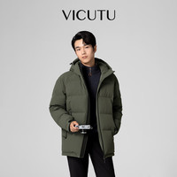 威可多(VICUTU)【冒险家二代】男士潮流羽绒服舒暖御寒商务羽绒服 苍蓝色 L