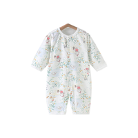 爱宝适婴儿连体衣纯棉夏季薄款宝宝哈衣新生儿短袖爬服T175绿野寻踪90cm 绿野寻踪 【后背网眼】