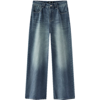 森马 牛仔裤女春含莱赛尔阔腿裤2026复古港风遮肉显腿长拖地裤 牛仔黄泥染80325 S