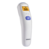 OMRON 欧姆龙 MC-872 电子体温计