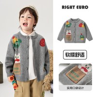 右欧 男童针织开衫卡通动漫女童儿童毛衣外套百搭春秋冬季新款童装