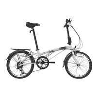 大行（DAHON）梦想D6男女款户外公路骑行通勤自行车Dream D6方便折叠车时尚潮流 白色
