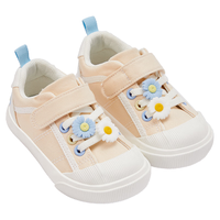 戴维贝拉（DAVE＆BELLA）女童帆布鞋宝宝鞋子2024秋季童鞋儿童布鞋学步鞋板鞋 27