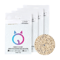 RUIMENGDI 瑞梦迪 豆腐膨润土猫砂 2.5kg*4包