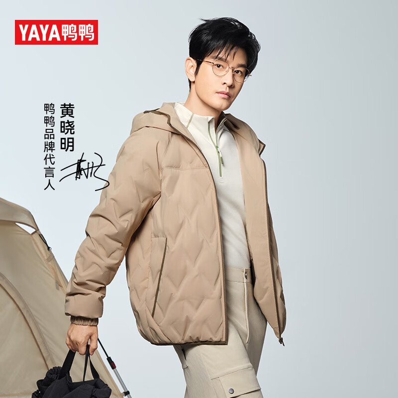 卡其色