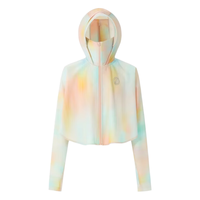 波司登（BOSIDENG）夏季防晒衣女款甜美风防紫外线显瘦透气休闲时尚外套B30525052 仲夏9040 165