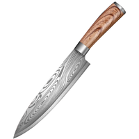 兴刃大马士革纹菜刀西餐主厨刀家用水果刀瓜果刀切片刀料理刀 大马士革纹主厨刀