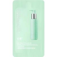 泊美氨基酸洗面奶油橄榄原B5洁颜蜜洗卸清洁合一 1.5ml 旅行装