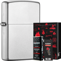 ZIPPO 之宝 打火机礼盒套装 锻纱205TZ套装 打火机zippo 防风火机-京东