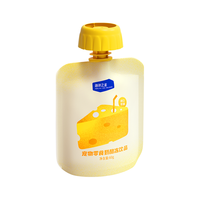 爱哒哒 aidada爱哒哒 aidada猫砂豆腐猫砂活性炭低尘除味易结团可冲厕所 豆腐猫砂玉米味2.8kg/8L