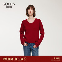 歌莉娅 春季  羊毛手钩花V领毛衣  1F1L5J090 53R椒红 S