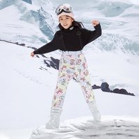 【保价全年】波司登儿童滑雪羽绒裤男防水排汗女童运动裤背带裤冬