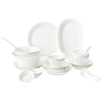 玛戈隆特 餐具碗碟套装骨瓷高端纯白浮雕事事如意 10人份52头 事事如意10人份 52头