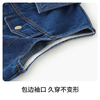 纳维凯尔意大利小帆船童装男童牛仔马甲中大童无袖上衣百搭坎肩 经典马甲深蓝 110