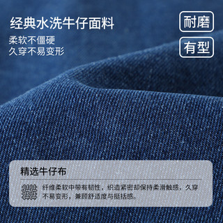 纳维凯尔意大利小帆船童装男童牛仔马甲中大童无袖上衣百搭坎肩 经典马甲深蓝 110