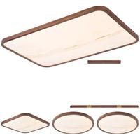  Lighting 雷士 NVC  原木居系列 吸顶灯套装 三室两厅 全屋智控