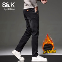班尼路(Baleno)S&K2025秋冬牛仔裤男潮牌修身小脚高端百搭弹力长裤子男小脚 黑色加绒款 28 码 体重85-106斤