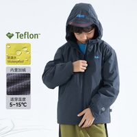 mipo冬季儿童冲锋外套三防男童户外羽绒服加绒防风软壳摇粒绒上衣 藏青