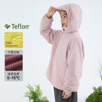 mipo冬季儿童冲锋外套三防男童户外羽绒服加绒防风软壳摇粒绒上衣 粉色