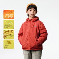 mipo冬季儿童冲锋外套三防男童户外羽绒服加绒防风软壳摇粒绒上衣 红色 羽绒服