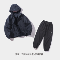 mipo冬季儿童冲锋外套三防男童户外羽绒服加绒防风软壳摇粒绒上衣 藏青外套+黑色加绒裤子
