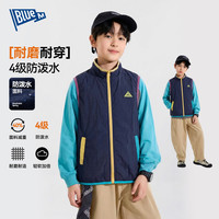 【耐磨】儿童马甲男童上衣防水坎肩春季大童户外衣服耐磨百搭