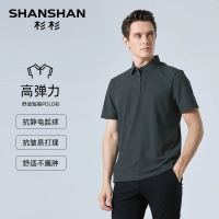 杉杉 奥莱任选polo衫男款2025夏季T恤短袖T恤