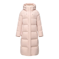 雅鹿粉色长款羽绒服女2024年冬季过膝新极寒大被子连帽加厚保暖外套潮 桃粉 M 【110-125斤】