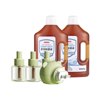 京东京造电蚊香液3瓶1器+居家衣物除菌液2kg×2瓶驱蚊除螨消毒水 【驱蚊除螨套装】蚊香液+除菌液