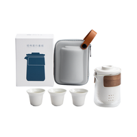 南山先生 黑陶系列 t288 经纬旅行套组 茶具套装 4件套 禅风白