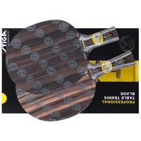 STIGA 黑檀7 七层乒乓球拍底板直拍直板 纯木专业级