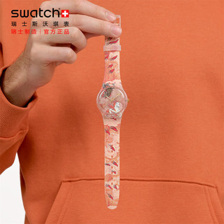 斯沃琪（Swatch）马年特别款生肖手表驭云破界 新年圣诞石英腕表SUOZ369