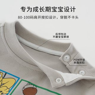 迪士尼儿童卫衣男女童长袖上衣秋冬宝宝米奇朱迪衣服童装2025 唐老鸭