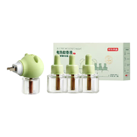 京东京造 电蚊香液3瓶+1器 大容量灭蚊防蚊驱蚊液无香型母婴可用