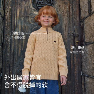 戴维贝拉儿童毛衣男童羊绒衫宝宝红色针织羊毛衫衣服上衣童装新年