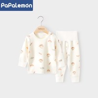 PAPA LEMON 柠檬爬爬婴儿内衣套装纯棉春秋宝宝睡衣家居服秋衣秋裤中国风春装