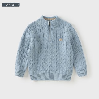 戴维贝拉儿童毛衣男童羊绒衫宝宝红色针织羊毛衫衣服上衣童装新年 夹花蓝