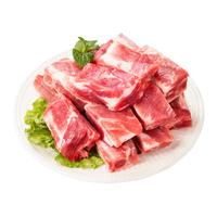 龙大肉食黑猪肋排1.2kg 冷冻免切黑猪排骨猪肋骨 蓬莱生态黑猪肉生鲜