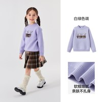 森马儿童 毛衫2024冬新款可爱卡通绣花针织衫女童装
