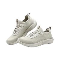 斯凯奇(Skechers)休闲时尚男款复古运动鞋健步鞋 灰褐色/TPE 45