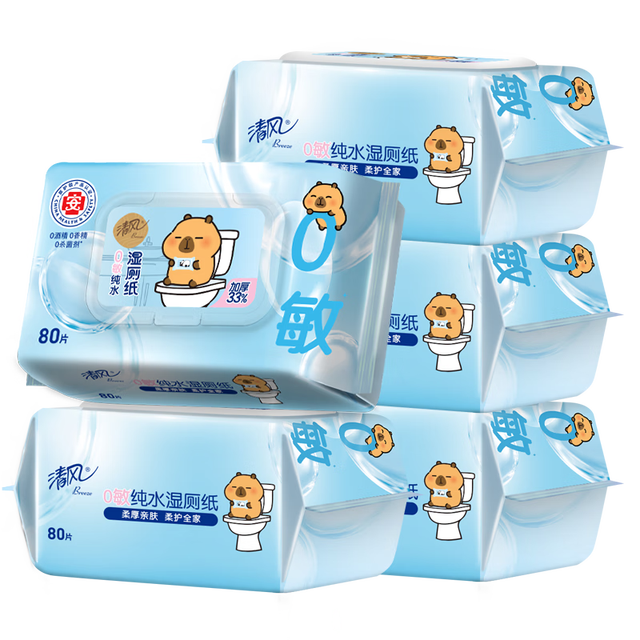 PLUS会员：清风 纯水湿厕纸 80抽*5包