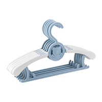 喜家家 儿童衣架 20支