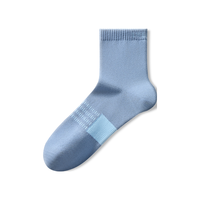 海澜之家【云中棉】袜子男士25中筒棉质抗菌缓震运动休闲中长袜5双装