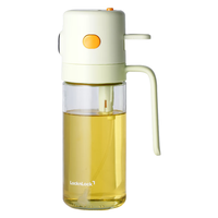 乐扣乐扣(LOCK&LOCK)倒喷两用油壶厨房玻璃醋酱油调料油瓶 550mL绿色 550ML 绿色