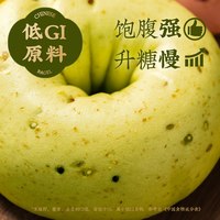 【一旬一味】贝果馒馒无蔗糖新中式馒头夹心早餐食品面包 组合装