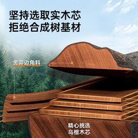 炊大皇加厚乌檀木切菜板防霉抗菌家用砧板实木案板厨师厨房 家中来客宴请，拍大一号