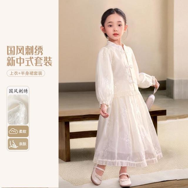 巴黎嫒宝时 女童连衣裙春秋款中国风中大童上衣半身裙套装