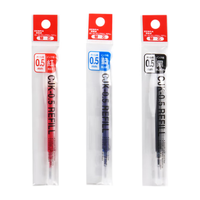 斑马牌 中性笔替芯子弹头笔芯按动笔替芯 黑色 5支装